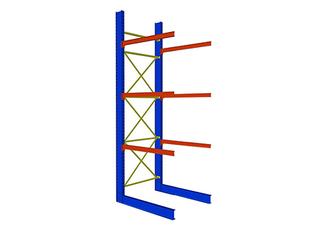 Cantilever Rack